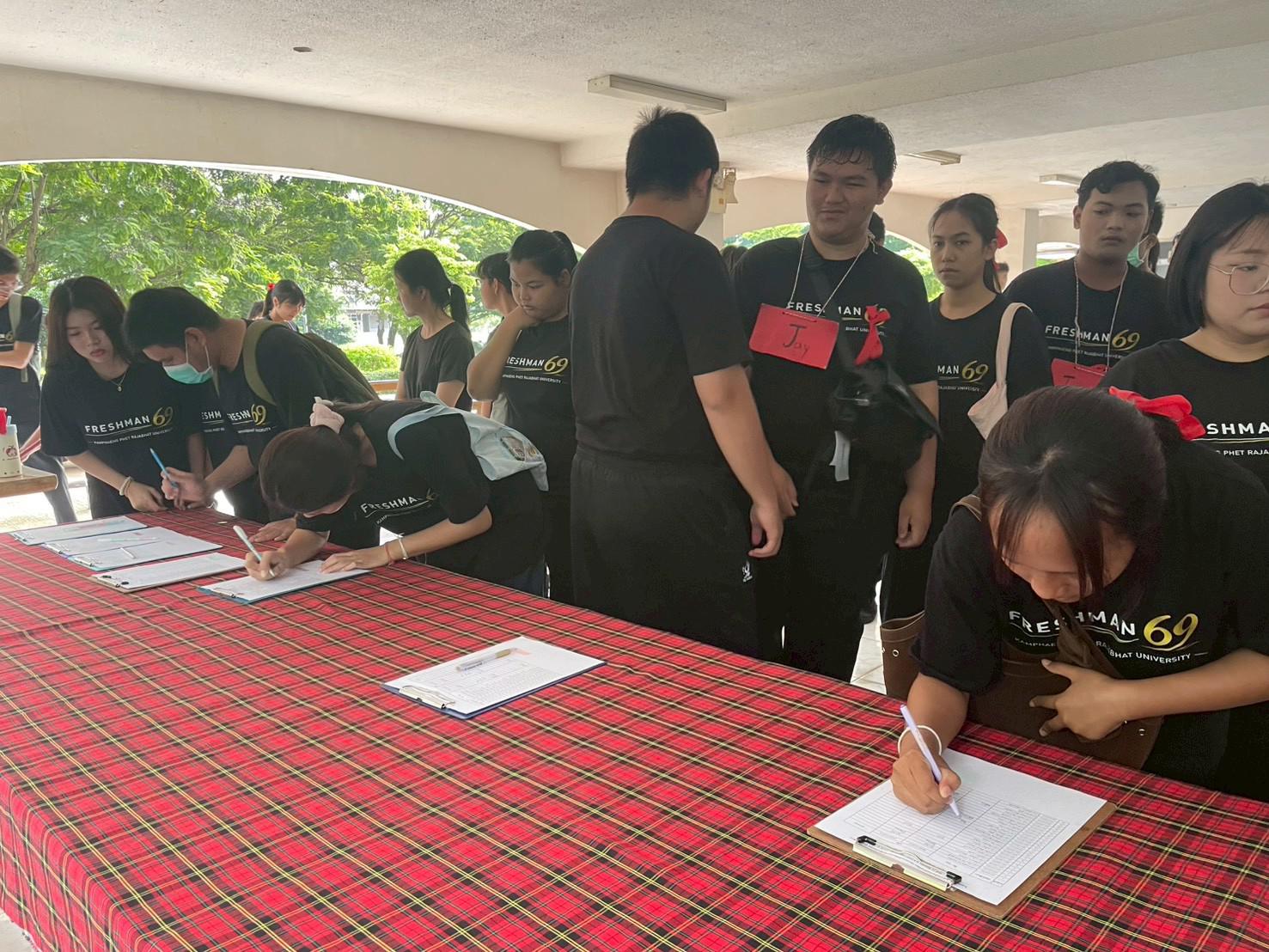 24. ค่ายพัฒนาทักษะภาษาอังกฤษสำหรับนักศึกษา (ครั้งที่ 1) ภายใต้โครงการพัฒนาสมรรถนะดิจิทัลและภาษาต่างประเทศ